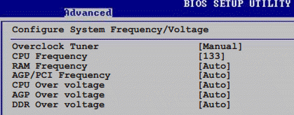 [http://pc.poradna.net/file/view/17810-bios-png]