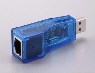 [http://pc.poradna.net/file/view/8278-usb-lan-jpg]