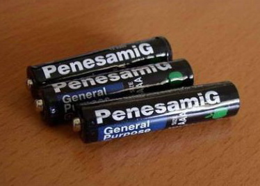 [http://pc.poradna.net/file/view/8638-penesamig-jpg ]