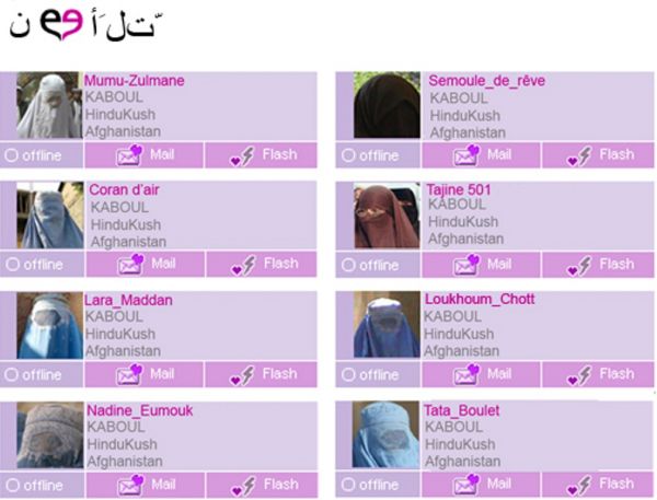 [101160-arabsez39-jpg]